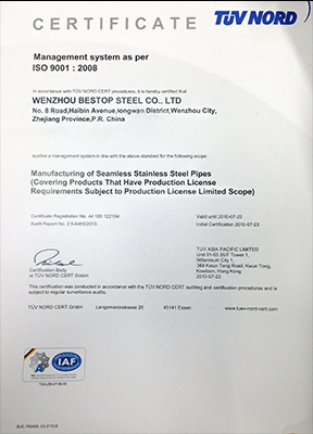 ISO9001-2008 BSTP3.jpg