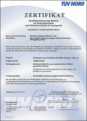 BSTP SKMBT_C25210112215073.jpg